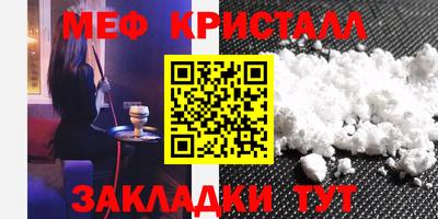 кокаин перу Партизанск