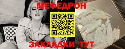 ALPHA PVP Обнинск
