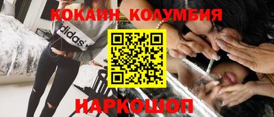 ALPHA PVP Обнинск
