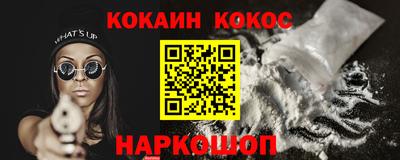 мяу мяу мука Первоуральск