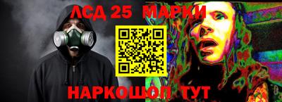 мяу мяу мука Первоуральск