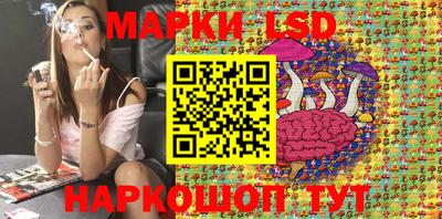 мяу мяу мука Первоуральск