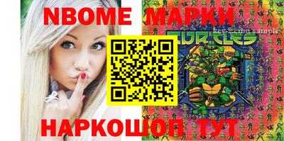 мяу мяу мука Первоуральск