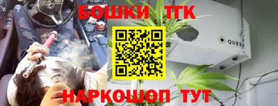 ALPHA PVP Обнинск