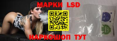 кокаин перу Партизанск