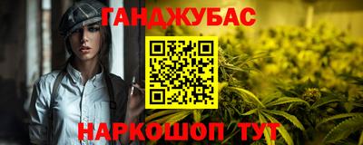 мяу мяу мука Первоуральск