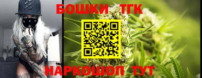 мефедрон VHQ Пенза