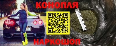 мефедрон VHQ Пенза