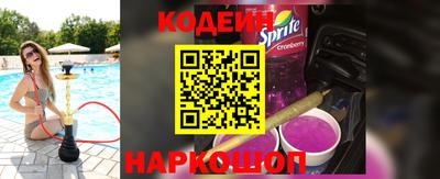 экстази Нягань