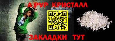 мяу мяу мука Первоуральск