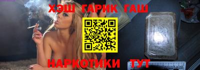 ALPHA PVP Обнинск