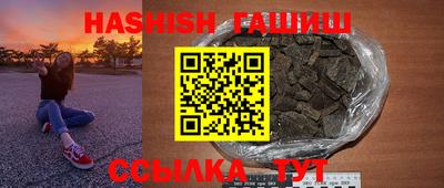 кокаин перу Партизанск