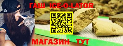 мефедрон VHQ Пенза