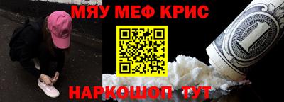 кокаин перу Партизанск